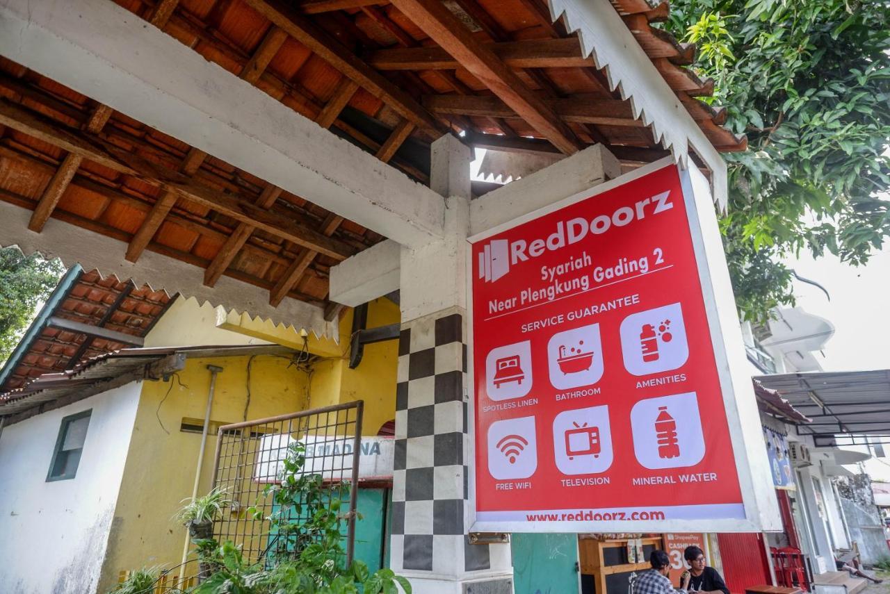 Reddoorz Syariah Near Plengkung Gading 2 Hotel Джокякарта Екстериор снимка